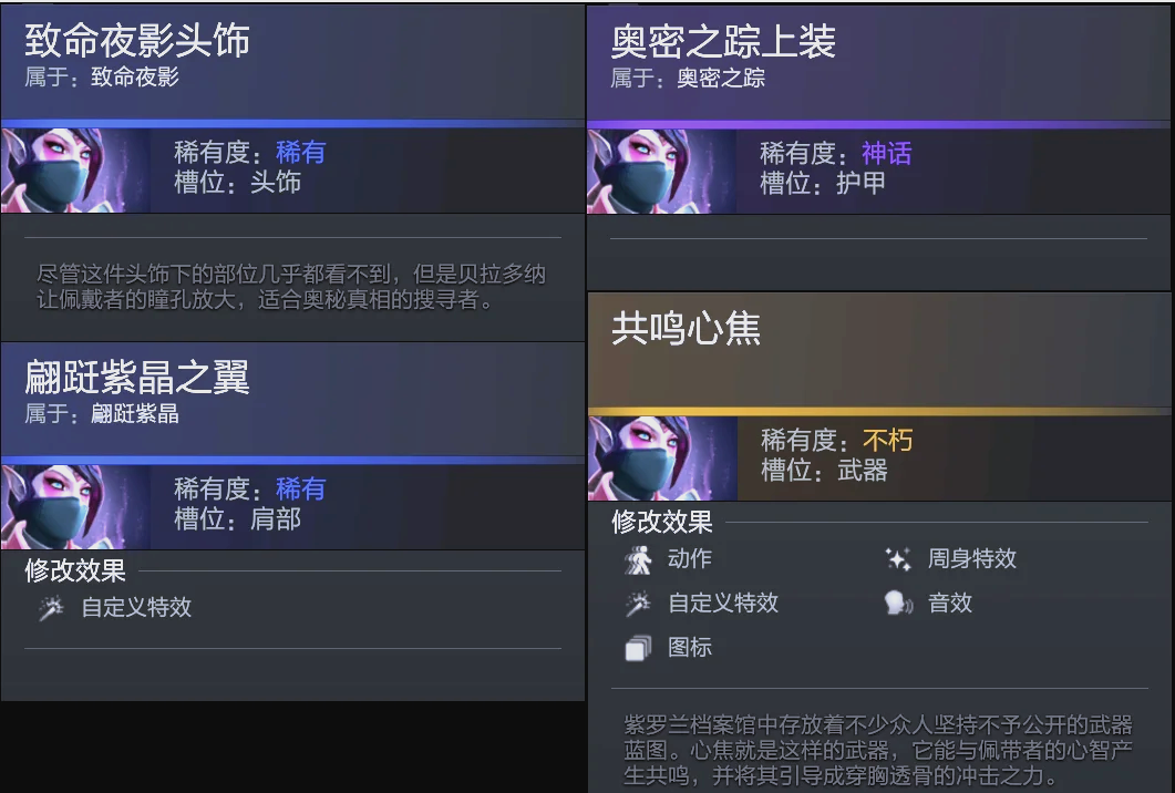 的优势胜出 的优势胜出