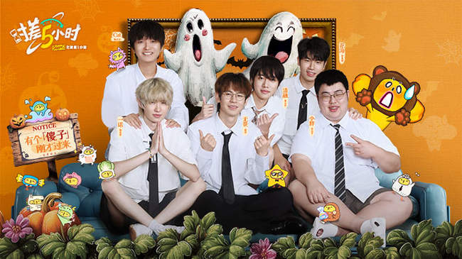 人数下滑 人数下滑