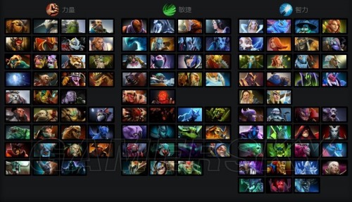 维护赛场公 维护赛场公