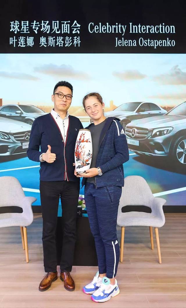 性的反转 性的反转