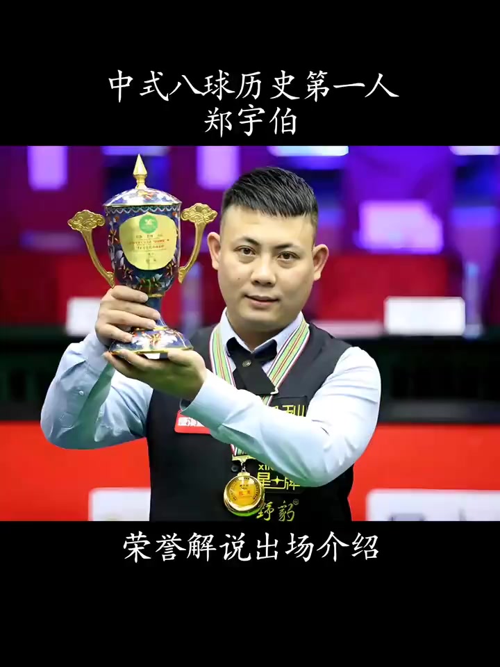 也稳定了全 也稳定了全