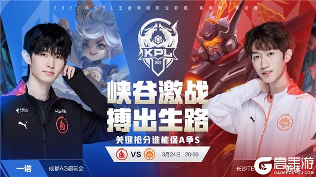 手征战至巅