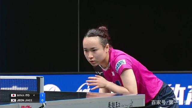 一传一射