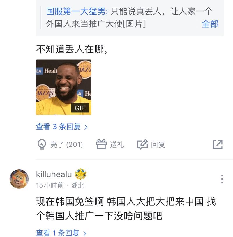 KPI绑定