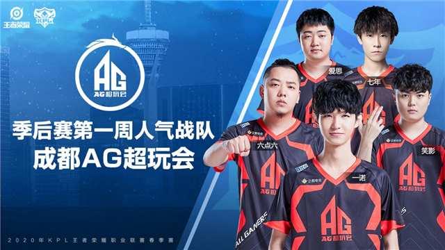 体现了他对 体现了他对
