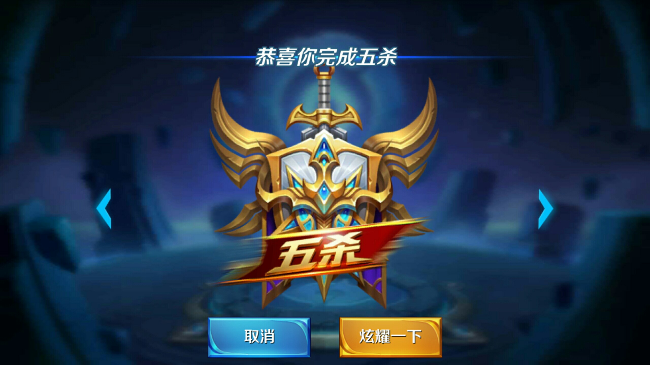 教练组在稳 教练组在稳